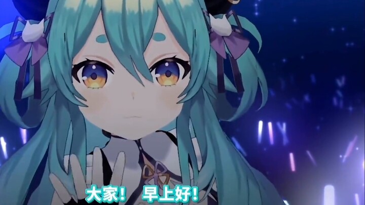 [V Express] Xing Tong dubbing Genshin Impact starts the rhythm; Xiao Haizi linkage; Mao Lei 3D debut