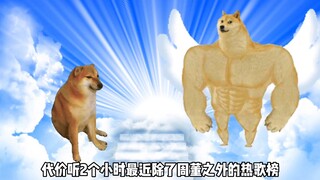 李贺轩丧尸末世·第二集
