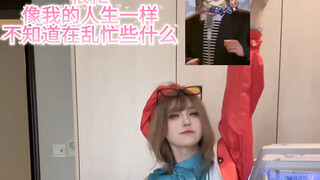 【星锑】翻斗花园有棵树，叫我美女请记住