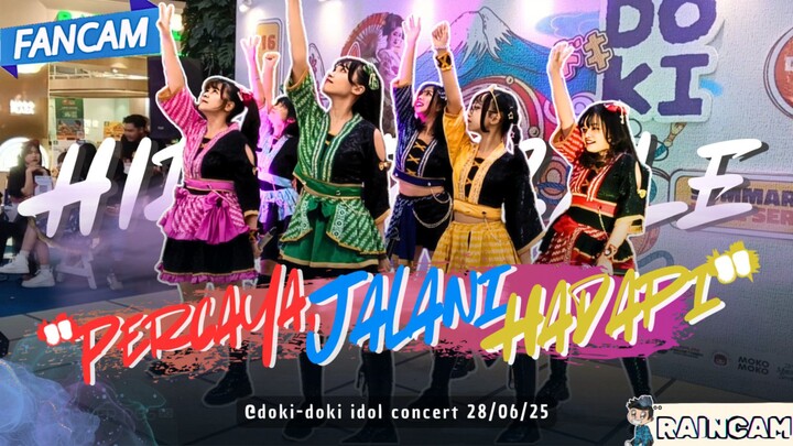 [FANCAM] HIRA DAZZLE "Percaya, Jalani, Hadapi" @Doki-Doki Idol Concert 28/06/25