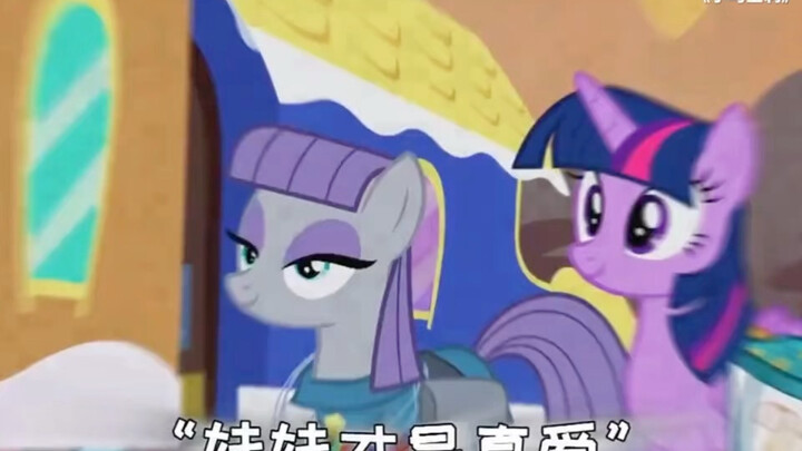 Pinkie Pie might not love surprises, but she definitely loves Pinkie Pie.