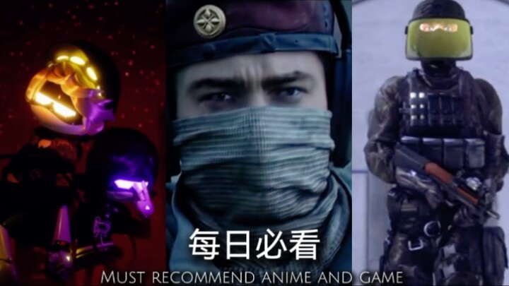 ⚡这些动漫、游戏你必须看和玩⚡