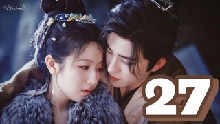 EP27 | Dèáth îñ thê páláçè