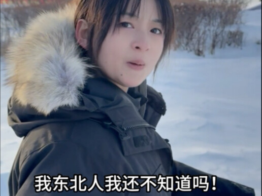 كدت أصير فتاة الكبريت الصغيرة!