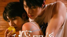 ๐น๐ผ $รรRรT L0VโฌR EP9 eng sub