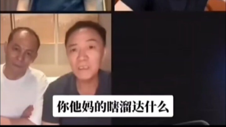 หลี่หยุนหลงคนนั้นกลับมาอีกแล้ว