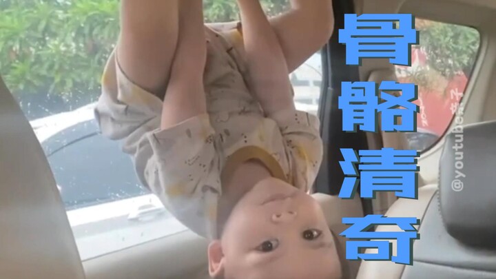 Thiếu hiệp võ công cao cường