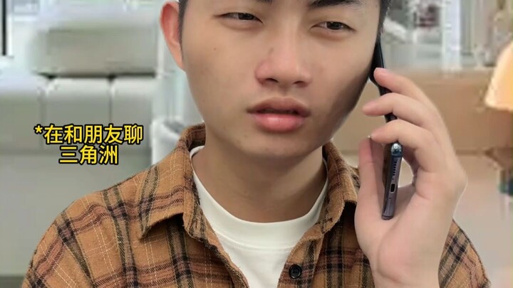 ญาติเหลือเวลาอีกไม่มากแล้ว