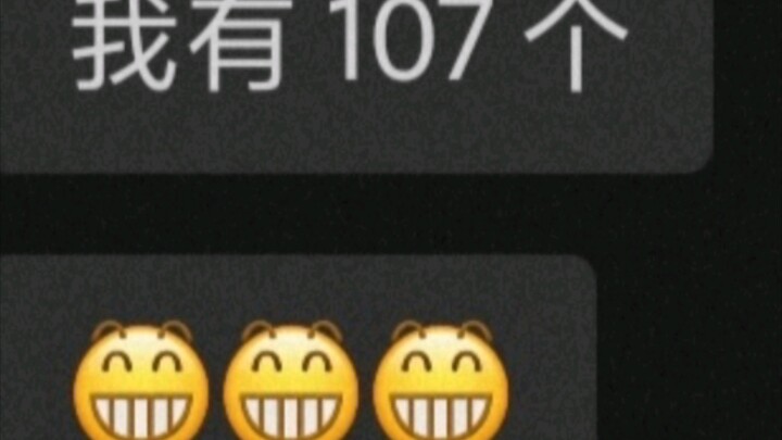 “Bạn có bao nhiêu sao 6?” “Tôi có 107 cái.”