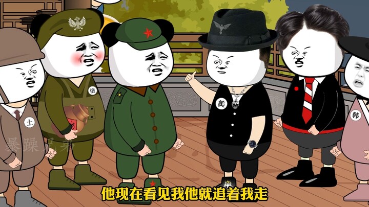 头顶四个球，果然名不虚传