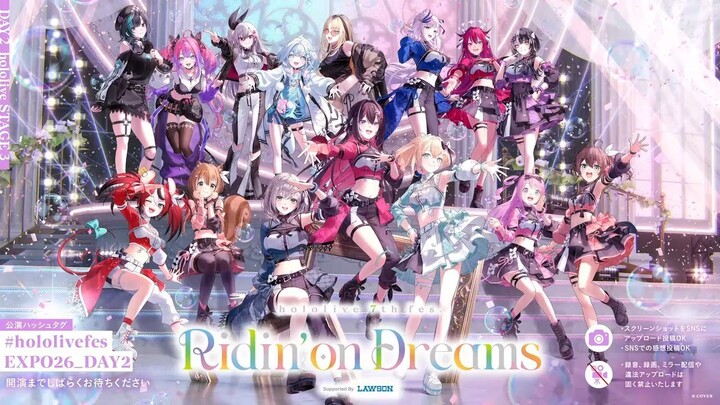 Hololive 7th Anniversary Fes. “Ridin’ on Dreams” STAGE 3