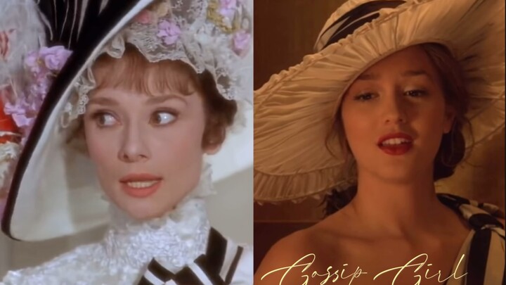 【Gossip Girl】绯闻女孩原版所有致敬经典片段
