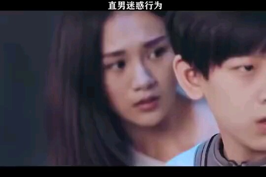 เลือดนี่เกินไปหน่อยนะ!