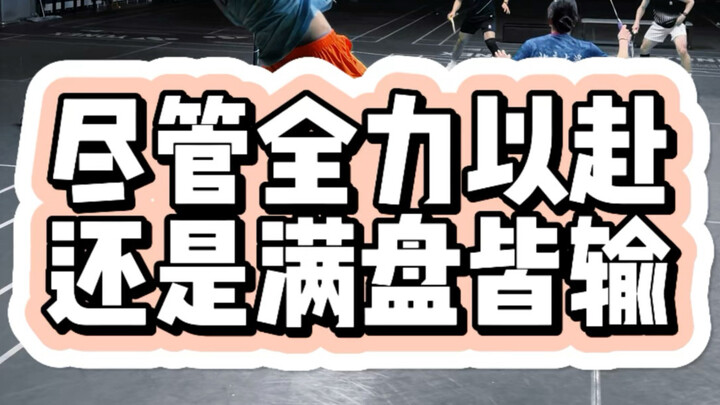 ต้องฝึกฝนกี่ปีถึงจะทำได้อย่างง่ายดายเช่นนี้?