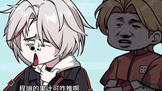 Lin Yu Hidup Bersama Episode 23