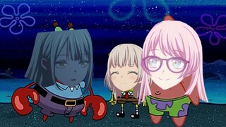 【rana宝宝】偷内衣