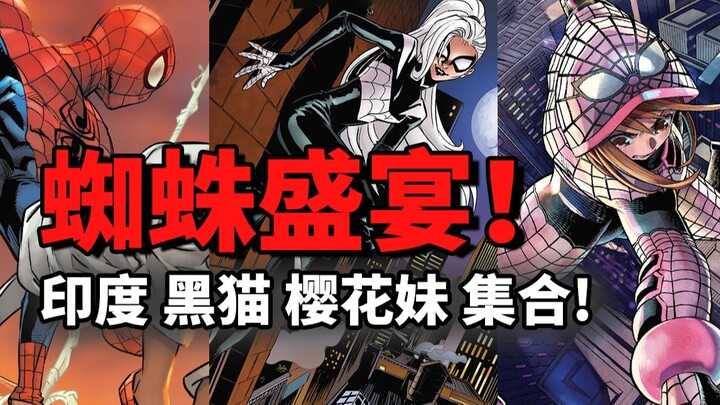 Spider-Men from the multiverse, assemble! But this art style is way too different—what are the India
