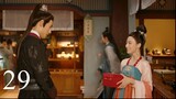 The four daughters ep 29