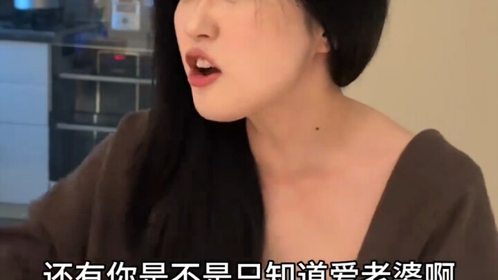 No need to argue so fiercely.