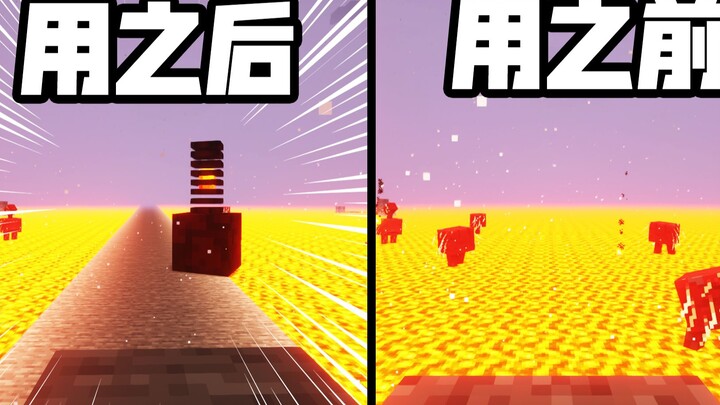 This is a magical heavenly road.