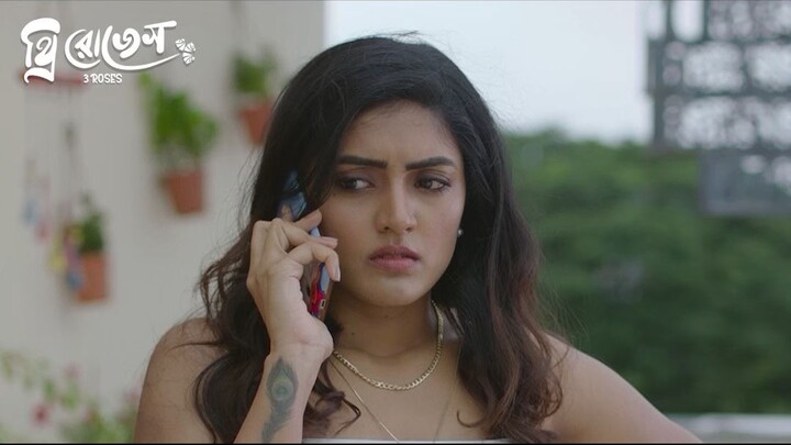 কেন বলল, কন্ট্রোল করতে পারছো না | 3 Roses | থ্রি রোজেস | Bangla Dubbed Web Series | Eesha Rebba