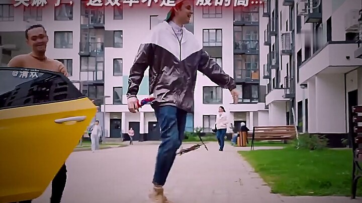 أضحكني لدرجة الجنون! كأنّي صوّرتُ بنفسي فضيحة ضخمة في رأسي! #مونتاج_مختلط #قدرات_خارقة #لا تفوّتوا ا