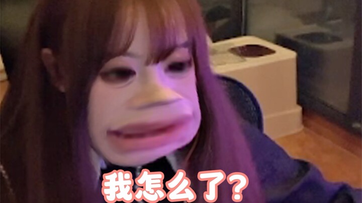 Gadis muda yang luar biasa