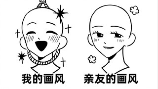 请享受虚假的死亡与真实的幸福