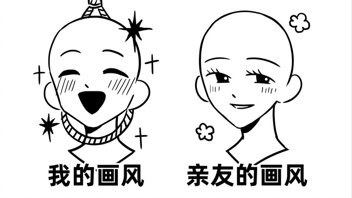 请享受虚假的死亡与真实的幸福