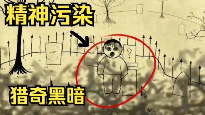 Cắt đầu rồi thay bằng gấu bông? Trò chơi kinh dị đến rợn tóc gáy!!!