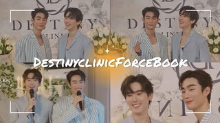 🤍 ฟอส-บุ๊ค 💙 #DestinyclinicForceBook #ฟอสบุ๊ค #forcebook