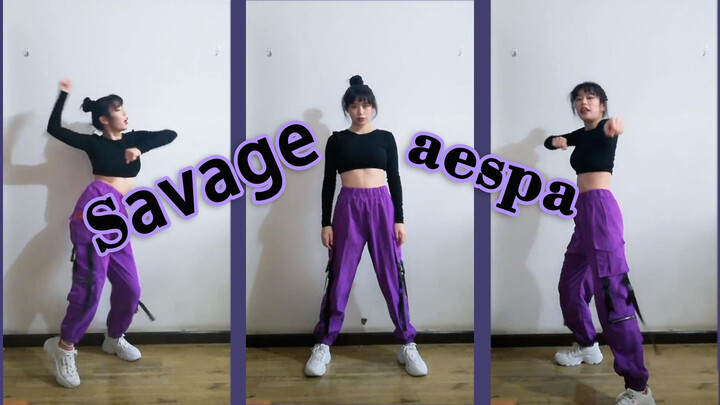 เปิดไมค์โคฟเวอร์ Savage - aespa มันเร็วเกินก็เลย…