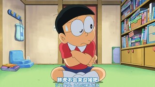 New Doraemon 哆啦A梦新番[768][2023.07.22]