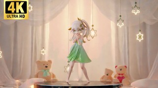 草神可爱滴捏♥