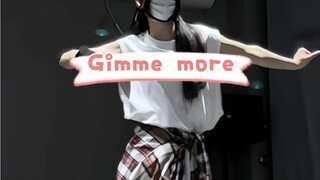 Pria tampan hip-hop |. cover dance |. Siapa yang tidak suka Hei Takut yang tampan!