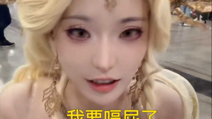 งานคอสเพลย์ก็คือวันที่เท้าและรองเท้าส้นสูงต้องมาห้ำหั่นกัน