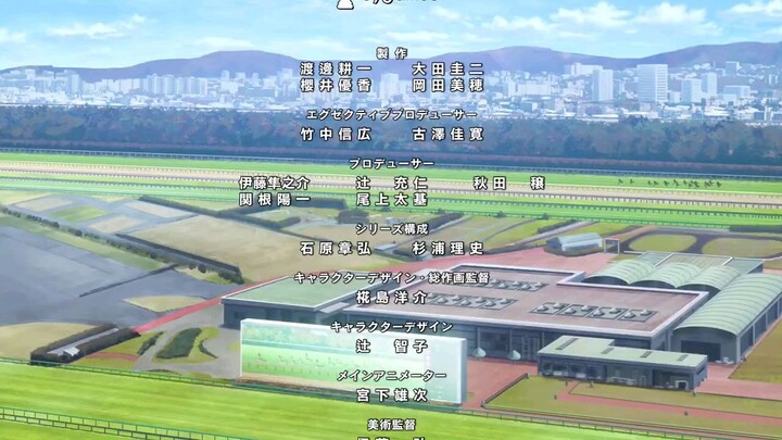 Umamusume Pretty Derby [Season 1] [The Legend of Umamusume]