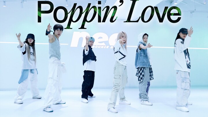 [WayV/WayV] "Poppin' Love (Trailer Detak Jantung)" Sampul Penuh [Proyek NAEVIS]