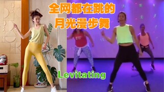 I've confirmed that you like it❤️Super exciting and strong fat burning zero-based fat burning dance