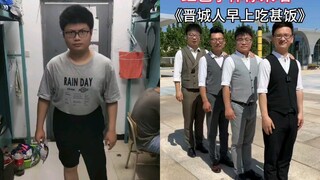 正宗