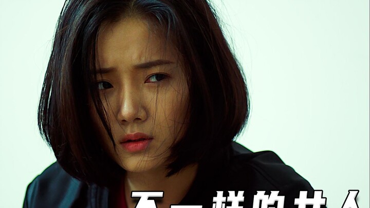 สาวน้อยแอบเข้าไปในแหล่งซ่องโจรค้ามนุษย์