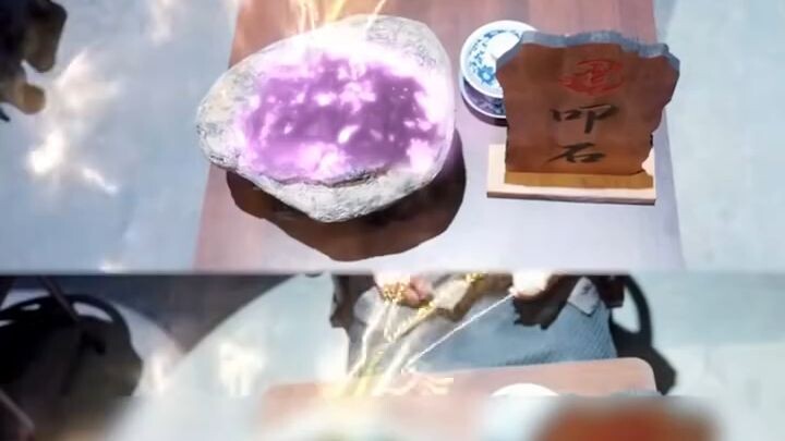 🎬ดวงตาเทพ 🗣พากย์ไทย (เต็มเรื่อง)