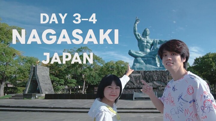 Make Awake คุ้มค่าตื่น | Nagasaki - Japan | 8 ธ.ค. 67 Full HD