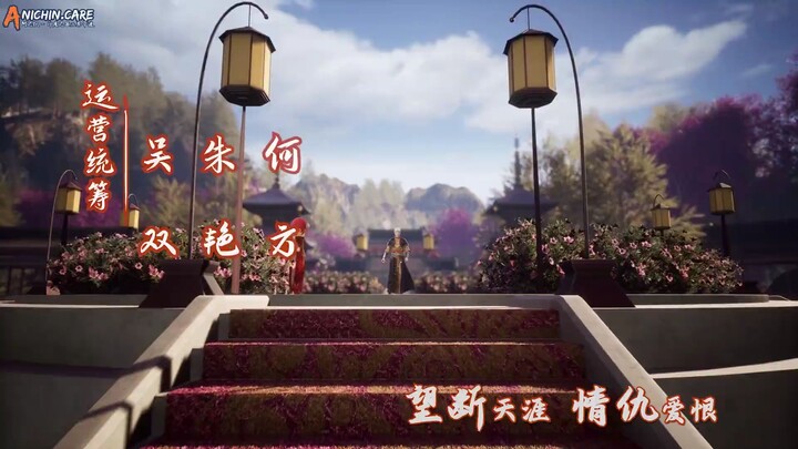 Against the Sky Supreme Episode 513 Subtitle Indonesia