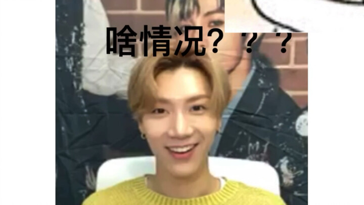 【งานเซ็นสัญญาของ WayV / หลี่หย่งชิน / เทน】ทั้งฉันและเทนต่างก็งงไปหมดเลย