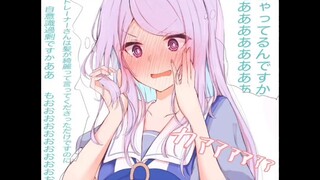 赛马娘小脚锐评 目白麦昆篇⑨