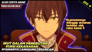 KEJENIUSANNYA DITAKUTI OLEH PARA CALON KAISAR - Alur Cerita Anime Tensai Ouji