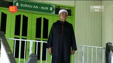 Imaan EP3
