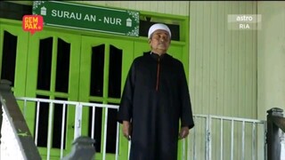 Imaan EP3