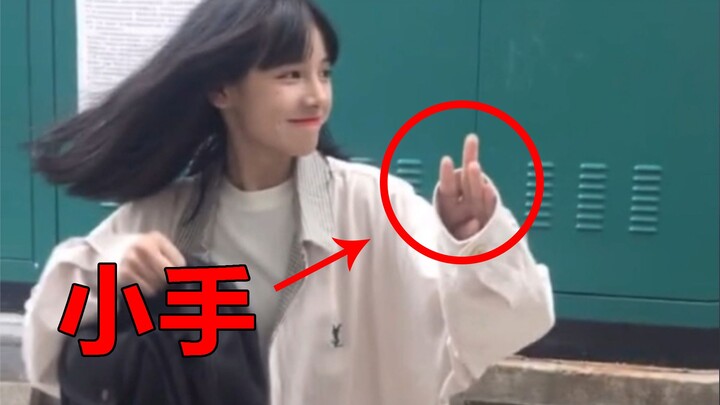 สอนวิธีหลอกมือเล็กๆ ของคุณ! ทักษะนี้น่าทึ่งจริงๆ...